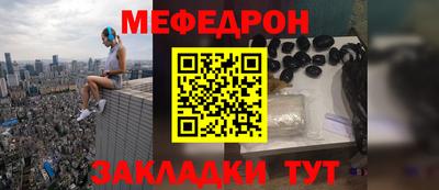 экстази Кимры