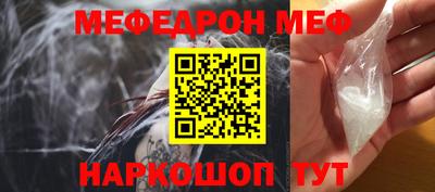 PSILOCYBIN Кингисепп