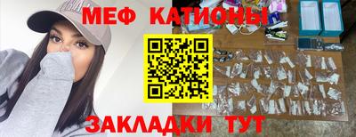 PSILOCYBIN Кингисепп