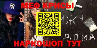 экстази Кимры