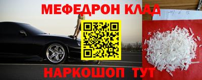 экстази Кимры