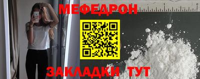 PSILOCYBIN Кингисепп