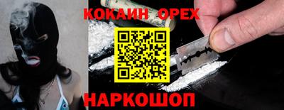 экстази Кимры