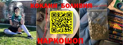 PSILOCYBIN Кингисепп