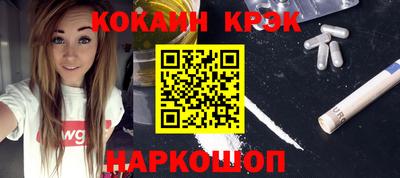экстази Кимры