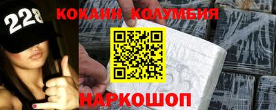 экстази Кимры