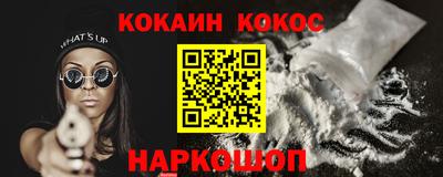 экстази Кимры