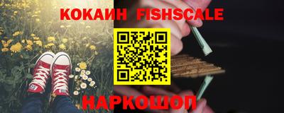 экстази Кимры