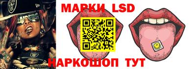 PSILOCYBIN Кингисепп