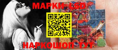кокаин колумбия Кинель