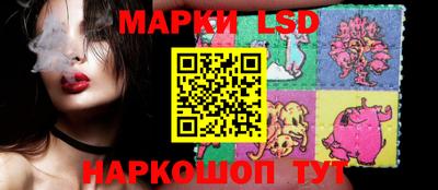 экстази Кимры