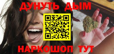 PSILOCYBIN Кингисепп