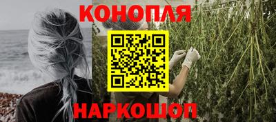 кокаин колумбия Кинель