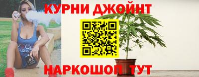 PSILOCYBIN Кингисепп