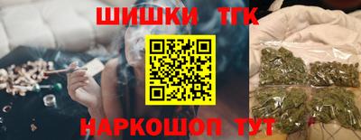 экстази Кимры