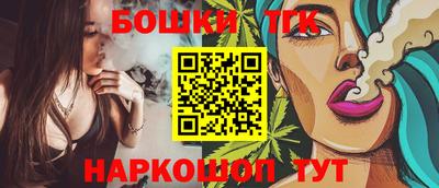 PSILOCYBIN Кингисепп