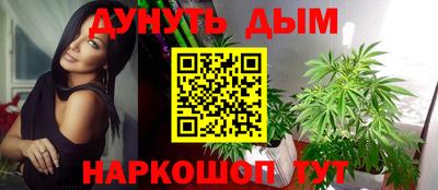 кокаин колумбия Кинель