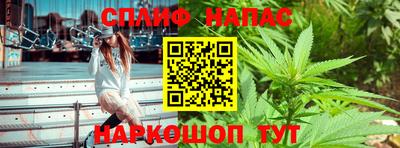 кокаин колумбия Кинель
