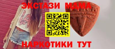 PSILOCYBIN Кингисепп