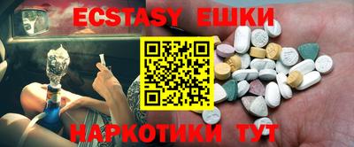 PSILOCYBIN Кингисепп