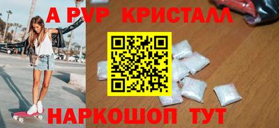 PSILOCYBIN Кингисепп