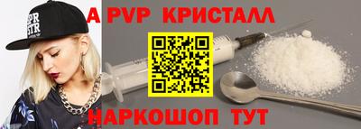экстази Кимры