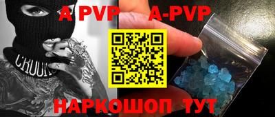 экстази Кимры