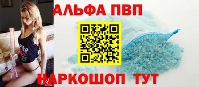 экстази Кимры