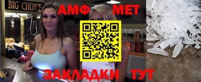 кокаин колумбия Кинель