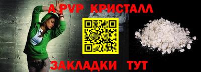 экстази Кимры