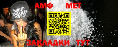 экстази Кимры
