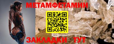 экстази Кимры