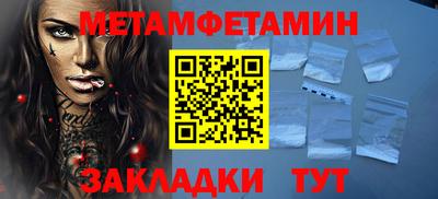 кокаин колумбия Кинель
