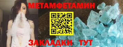 кокаин колумбия Кинель