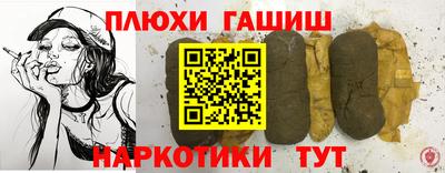 кокаин колумбия Кинель