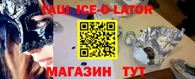 экстази Кимры