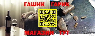 кокаин колумбия Кинель