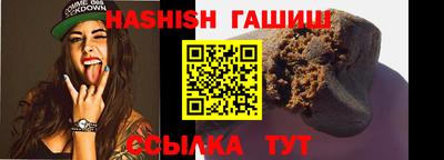 экстази Кимры