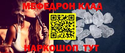 кокаин колумбия Кинель