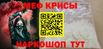 PSILOCYBIN Кингисепп