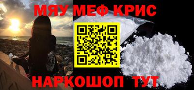 PSILOCYBIN Кингисепп