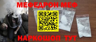 экстази Кимры
